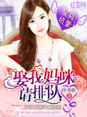电影漂流欲室