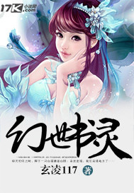 黄色-级片