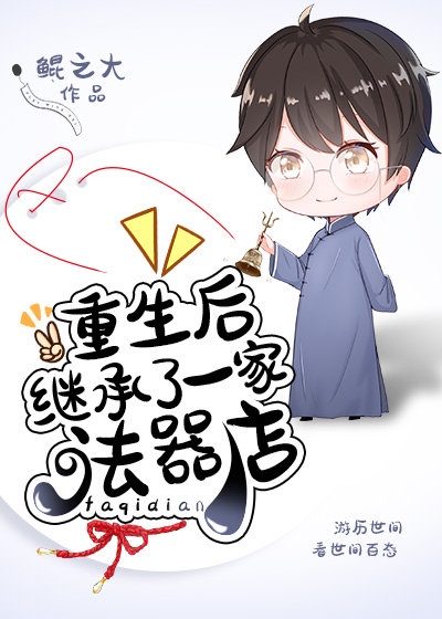 一级黄影