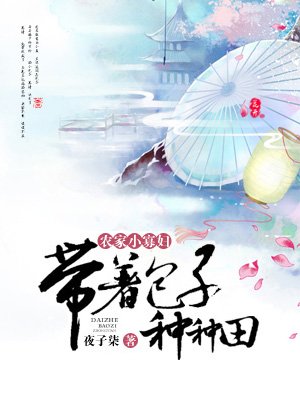 wwwxx在线