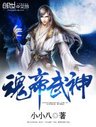 新婚娇妻被别人征服