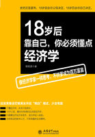 私密按摩师在线播放视频