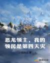 狼人小岛破解版ios