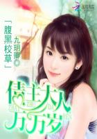 茄子视频ios丝瓜视频在线观看