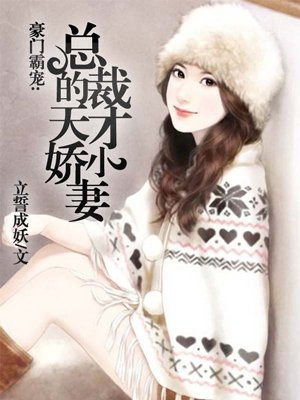 青青视频免费观看在线播放