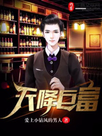 穿越火线18进禁漫图