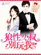 美女网站全黄