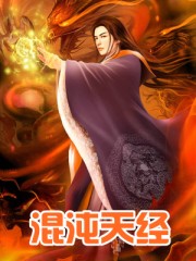 女子消防队满天星电影叫什么
