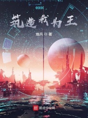 步千帆