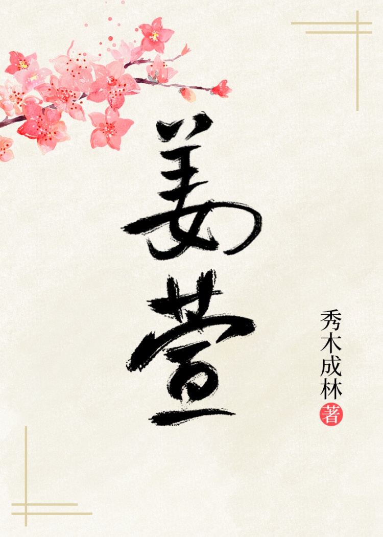 巨胸爆乳美女露双奶头挤奶