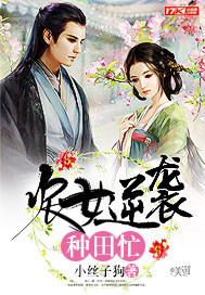 薛怀义怎么玩武媚娘的