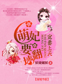 久久小说免费阅读网