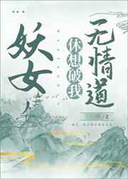 一级特黄夫妻生活片