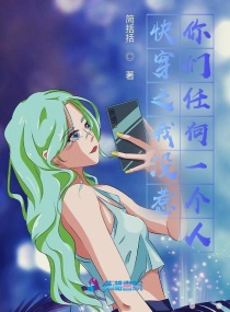 揉老婆的痘痘揉到腿软的方法