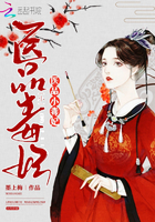 神秘失踪