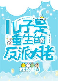 入魔翁虹在线观看完整版