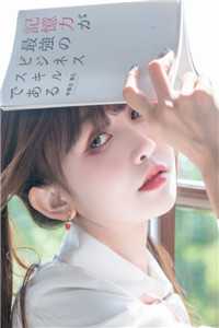 黑孤