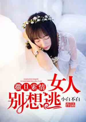 彩虹看片