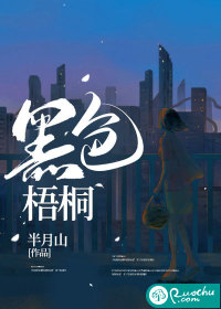 香蕉漫画网站