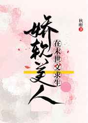 忘川之水
