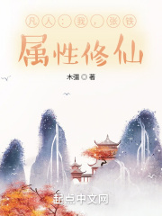 欧美爱情动作片