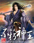 力士乐