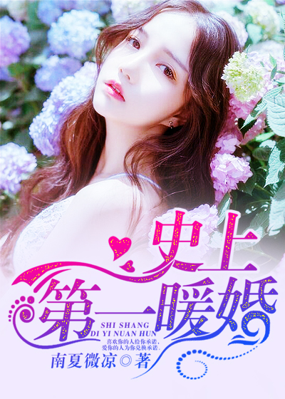 无限资源2024年在线观看