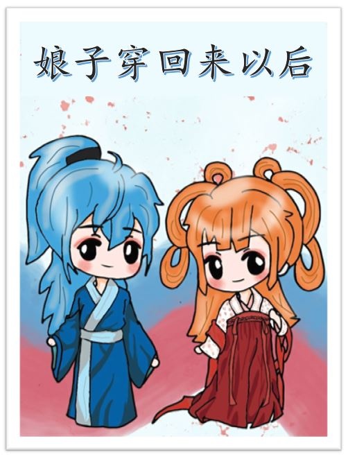 靓影