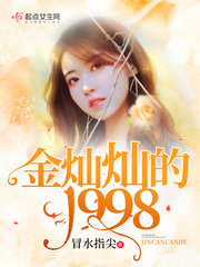 缘来客登录中心