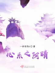 久草国产视频