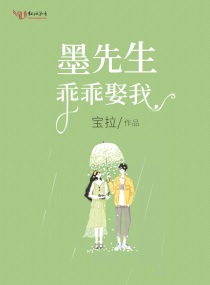 大胸女被人强行吸奶