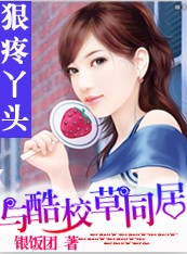 渣攻重生变好攻宠男妻