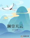 当当网书店购书官网