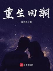花房姑娘在线播放