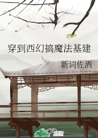 国产ts在线
