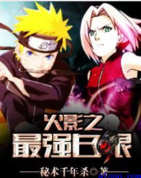 小爸爸电视剧全集免费观看完整版