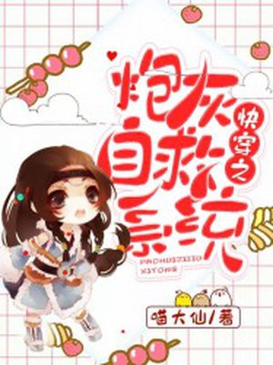 点点影视