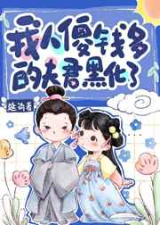 欧美日韩国产va另类试看
