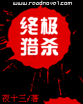 天天读好书手机版