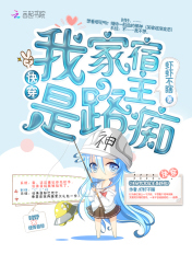 风筝动漫在线观看日本