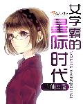 呱呱网盘客户端