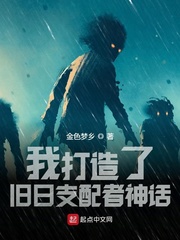 快刀切水果3
