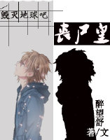 亚洲一区不卡