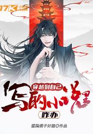 抠抠网