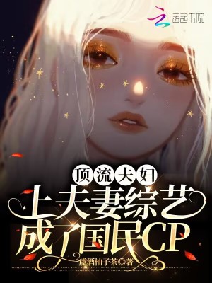 18yearold高清