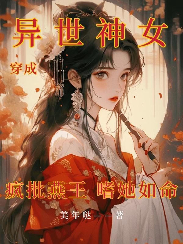 污污软件下载