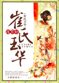 男配和男主们的爱情