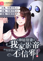 清凯txt下载