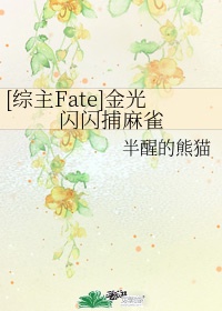 老女人吧