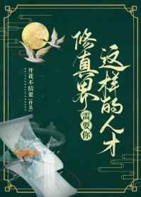 不可以两个会坏掉的